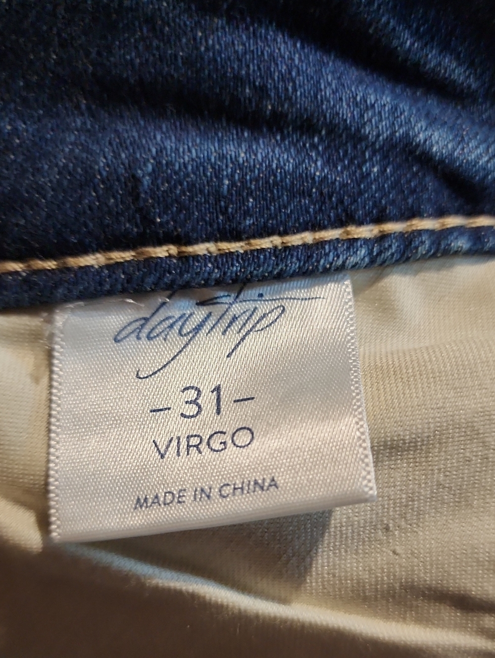 Daytrip Virgo Jean Capris NWT Size 31 - Picture 9 of 10